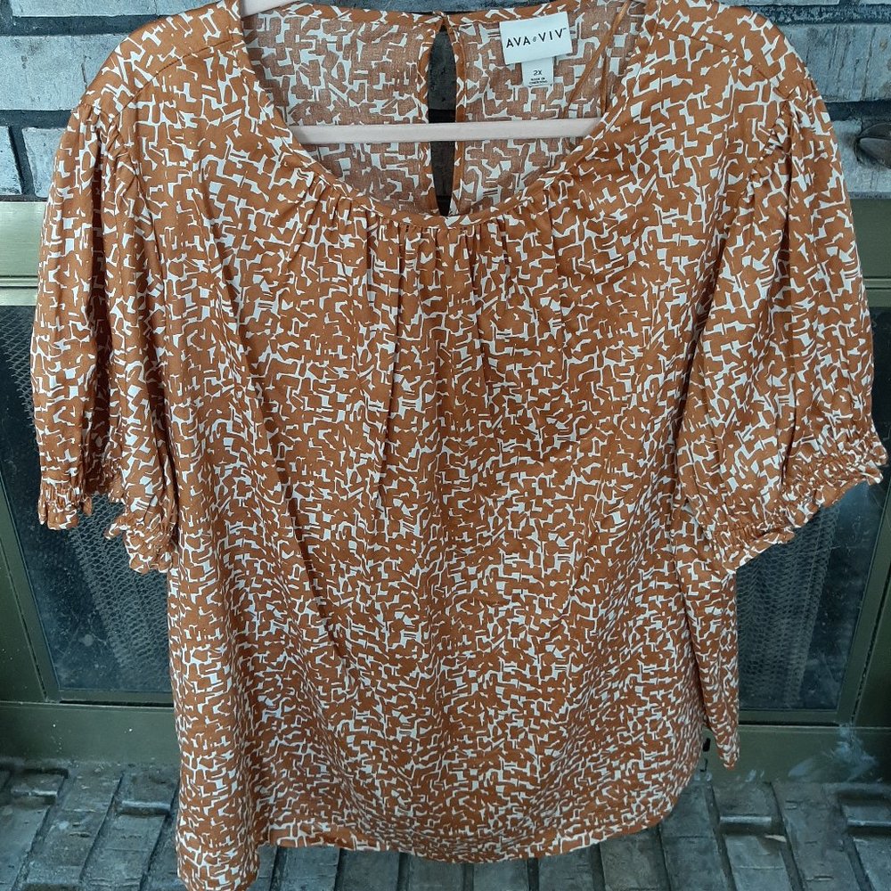 Yellow Abstract Print Top